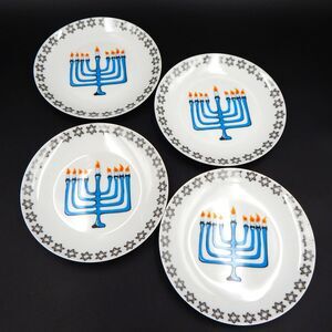 Pier 1 One Imports Hanukkah Menorah Salad Dessert Plates Star of David S/4 Dish